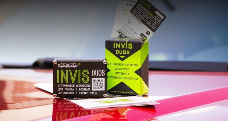 Обзор маяка X-KEEPER Invis DUOS 3D L - ООО "Где Авто"