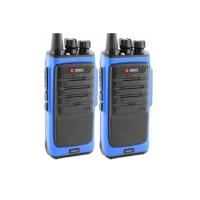 Комплект раций Союз-2х2 синий