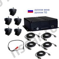 Система видеонаблюдения