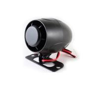 Сирена неавтономная Pandora DS-530_1