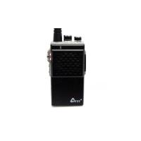 Любительская рация Аргут А-55