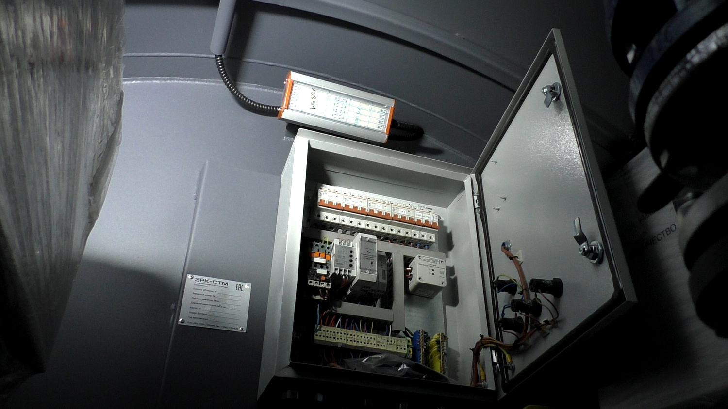 Производство контейнерной АЗС - Моноблок на 50 м3 (АГРОС), г. Сургут